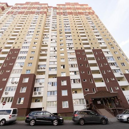 Новая Квартира Переулок Ясиноватский 11 Kijev Kültér fotó