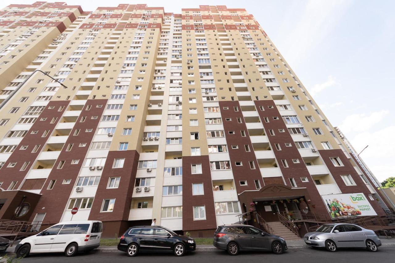 Новая Квартира Переулок Ясиноватский 11 Kijev Kültér fotó